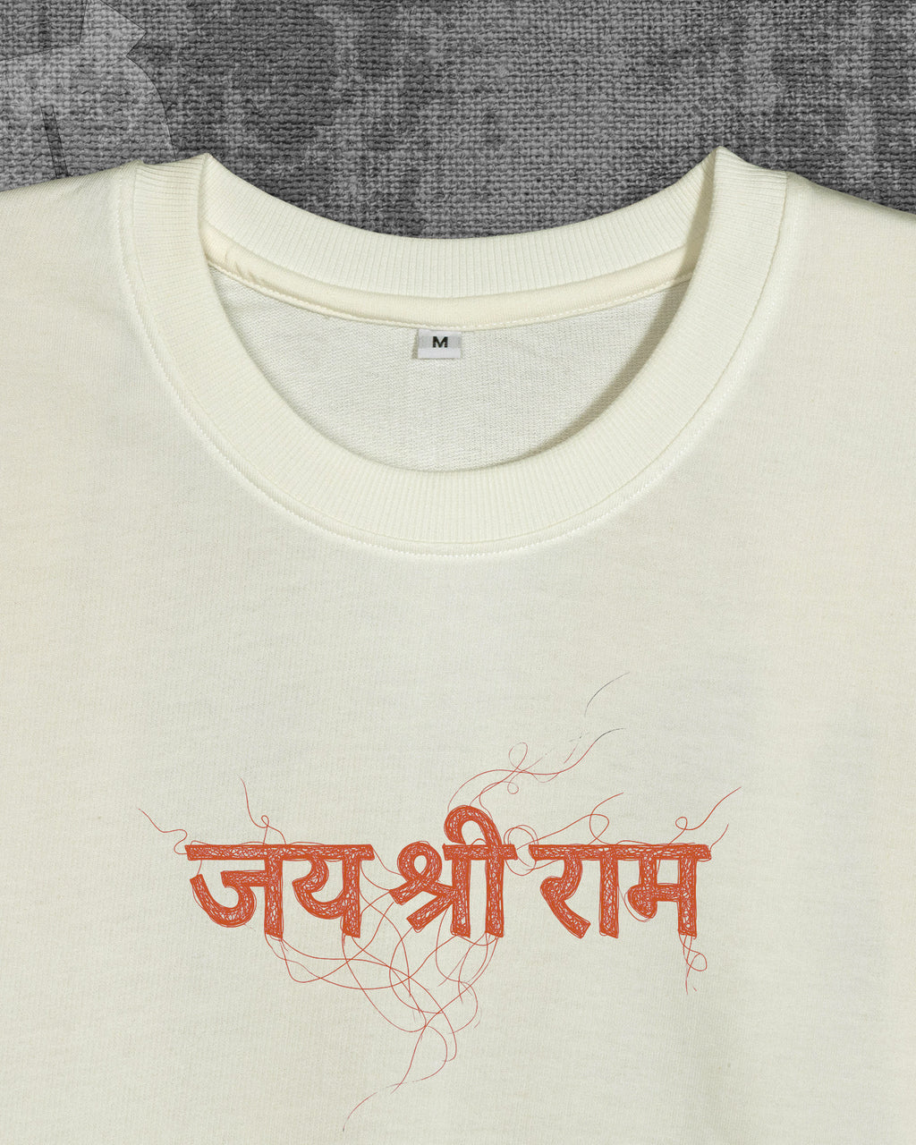 Sri Ram and Hanuman | Off white Heavyweight Oversized T-shirt